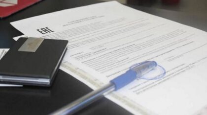 EAC Sertifikası Almanın Avantajları